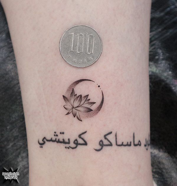 名古屋　タトゥー　女性